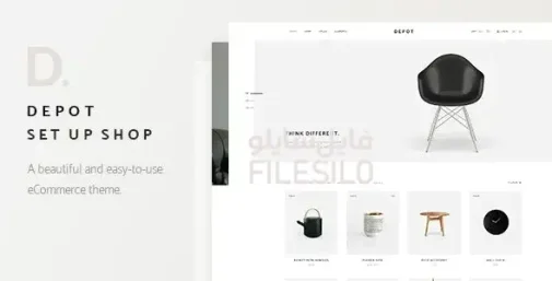 دانلود قالب Depot برای ووکامرس