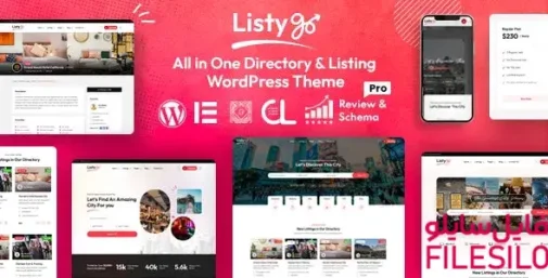 دانلود Listygo لیستی گو قالب سایت آگهی وردپرس