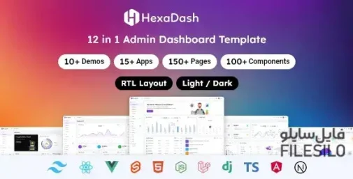 دانلود قالب HexaDash هگزادش قالب پنل مدیریتی