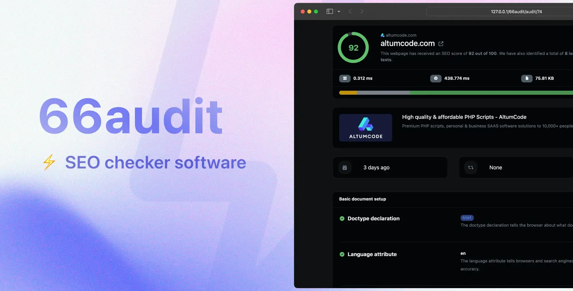 دانلود اسکریپت ارزیابی سئو 66audit