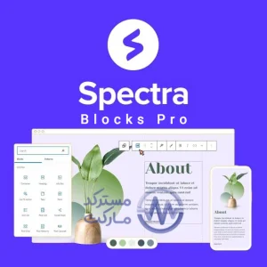 دانلود افزونه Spectra blocks Pro برای وردپرس