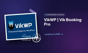 دانلود افزونه Vik Booking Pro برای وردپرس