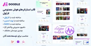 دانلود AI Doodle قالب لاراول سایت هوش مصنوعی